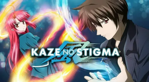 Печать ветра / Kaze no Stigma