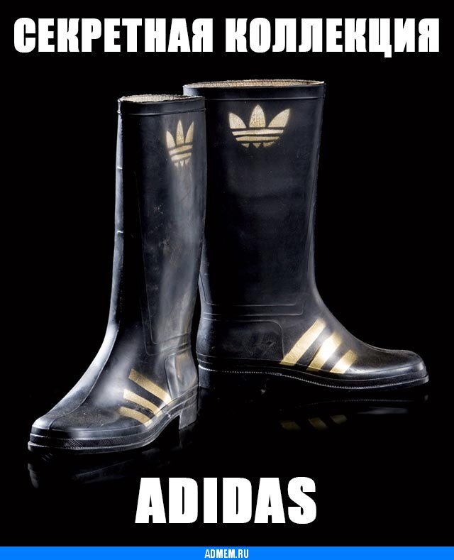 admem.ru