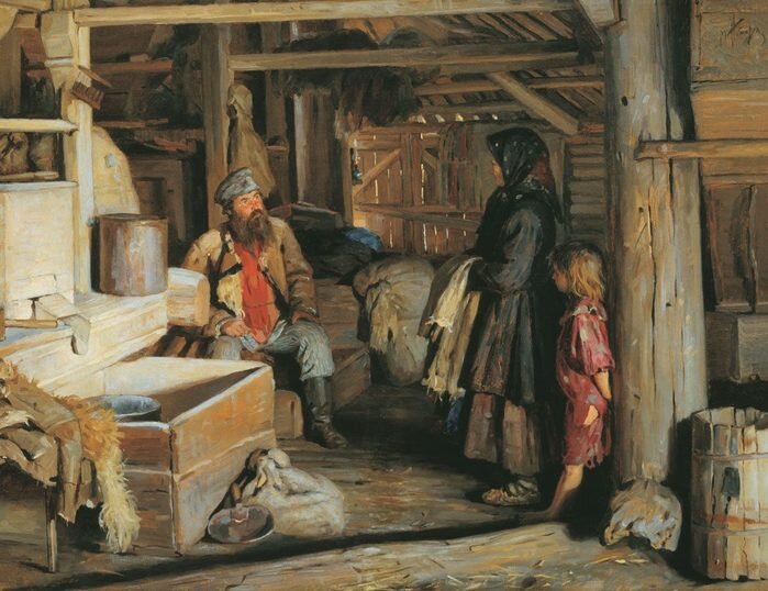 " " (1914)