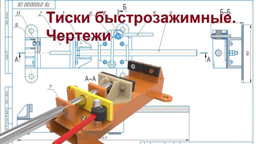 Баня: строительство и проекты