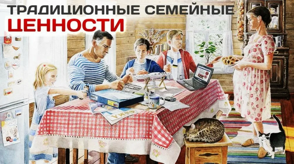 Изображение взято с просторов Интернета