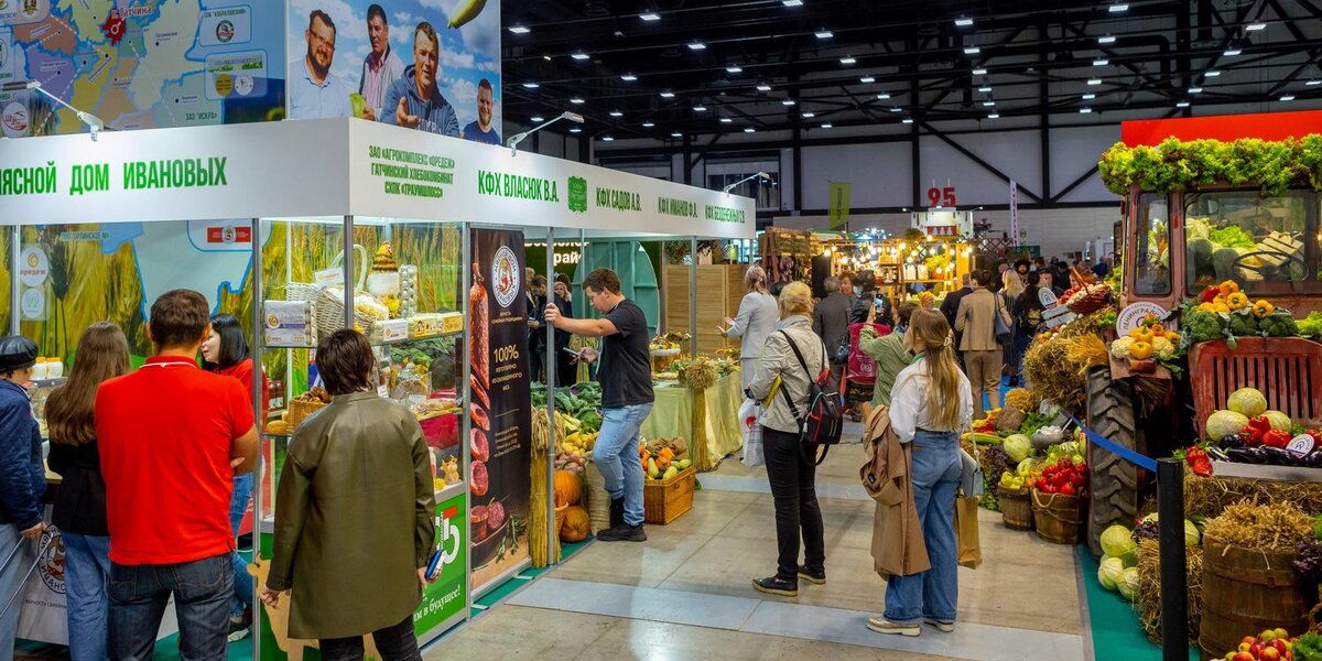Выставка г новому году. Ярмарка новогодних игрушек в дк кирова. Новогодний подарок выставка спб 2021. Выставка новогодний подарок 2023 спб в экспофоруме. Ярмарка новогодних игрушек в дк кирова.