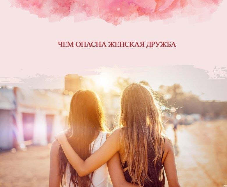 Картинка взята из Интернета