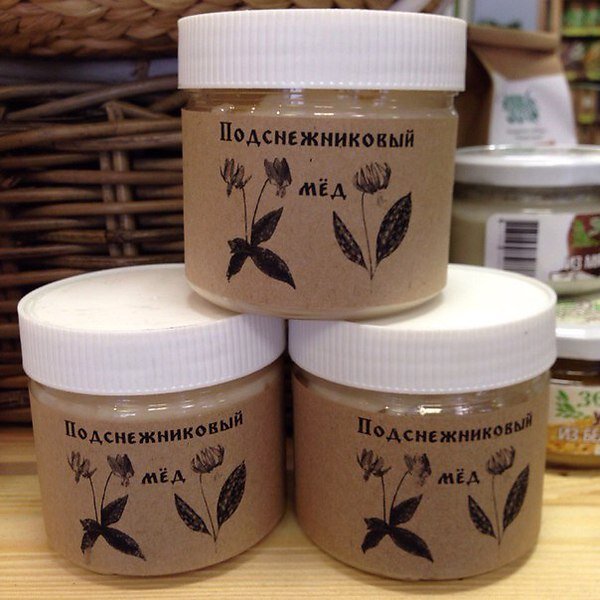 А ведь кто-то купит...