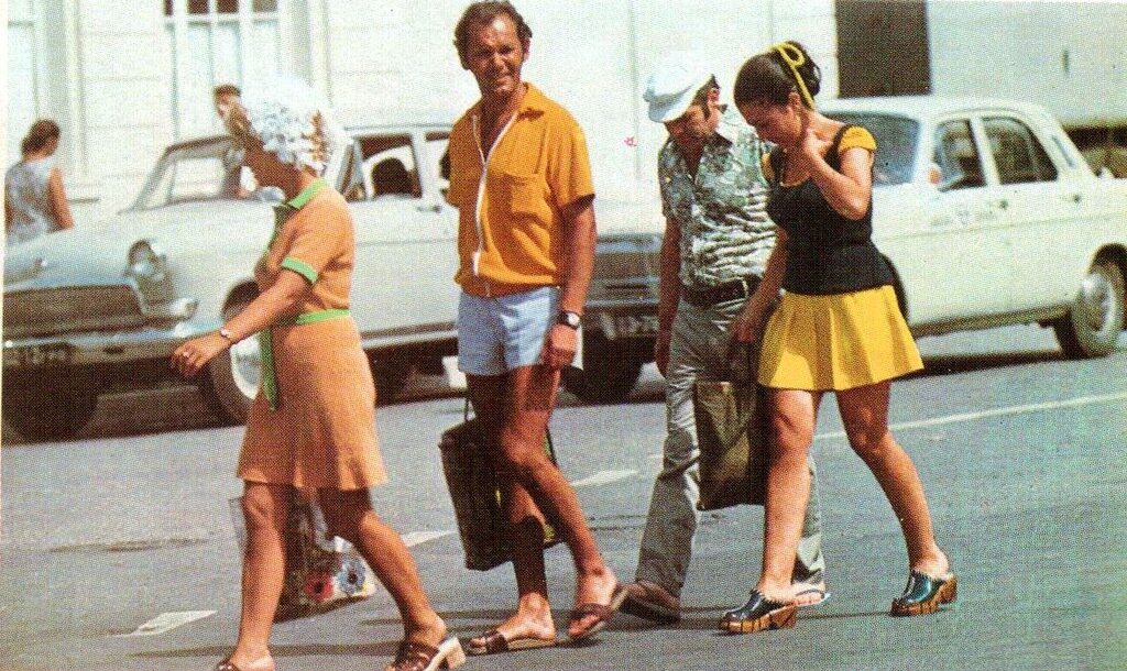 Московские богачи, 1970 год