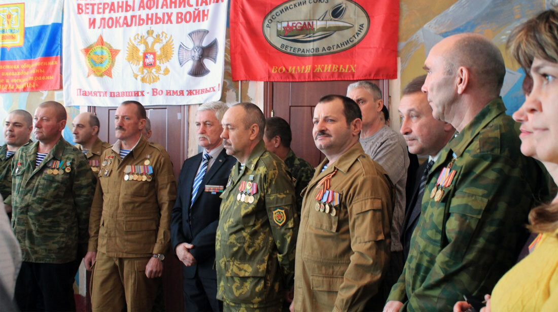 Самара ветераны боевых действий. Пенсия афганцам. Пенсия ветерана войны Афгана. Вторая пенсия для афганцев. Пенсия афганцам срочникам.