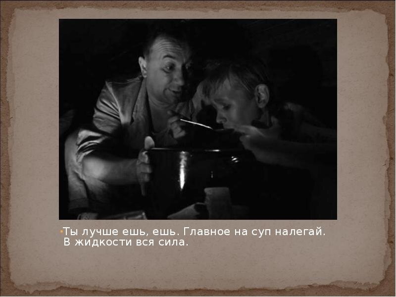 изображение из сети интернет и в свободном доступе