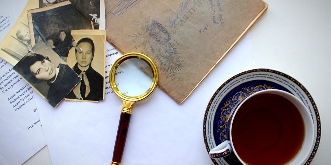 Җил йөгерде