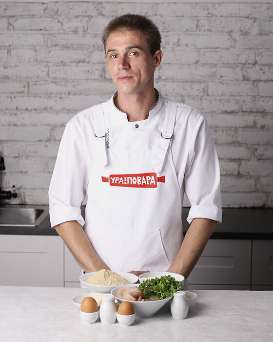 Илья Кипрюшкин, повар, ресторан «Дон Базилио»