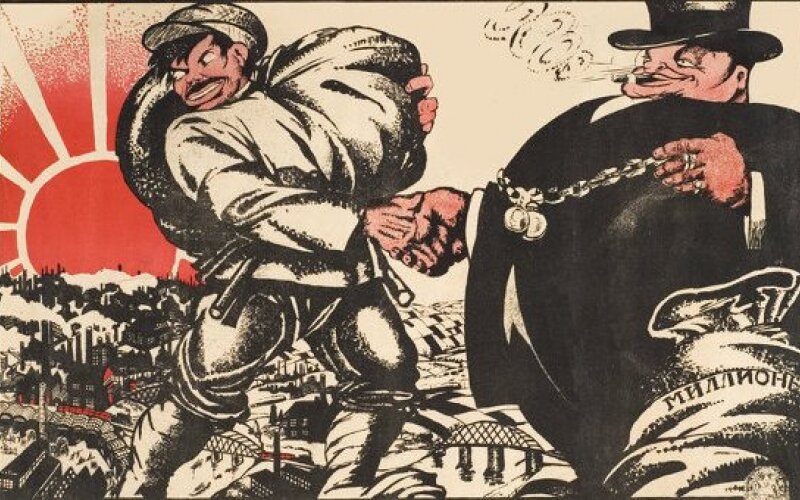 Ленин и буржуазия картина