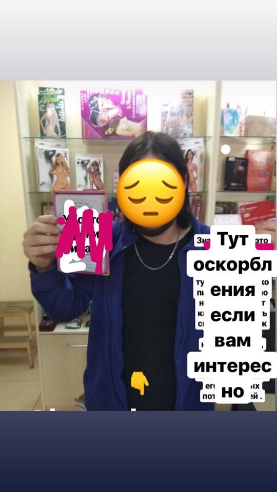 фото: https://www.banki.ru/services/responses/bank/response/10237835/