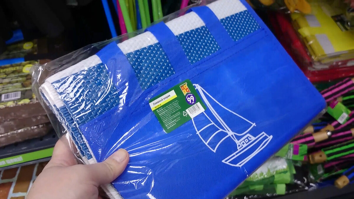 пляжные коврики из Фикс прайса