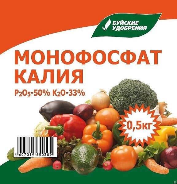 Подкормка томатов монофосфатом калия