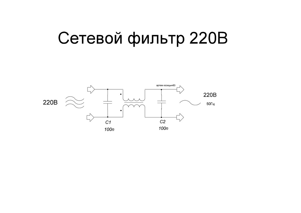 Как устроен сетевой фильтр схема