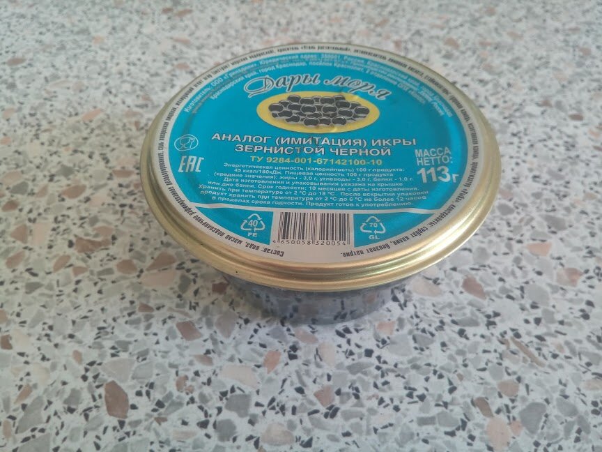 Все в предвкушении изысканных бутербродов.
