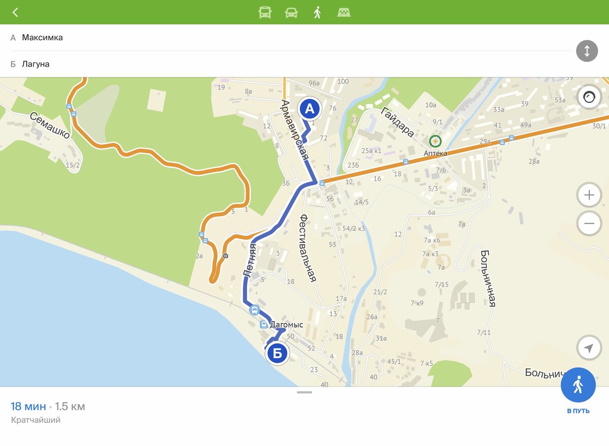 схема дороги черниговское — дагомыс. большой кичмай на карте. карта дагомыс сочи с улицами. карта дагомыса с улицами. сочи, барановское шоссе, д.
