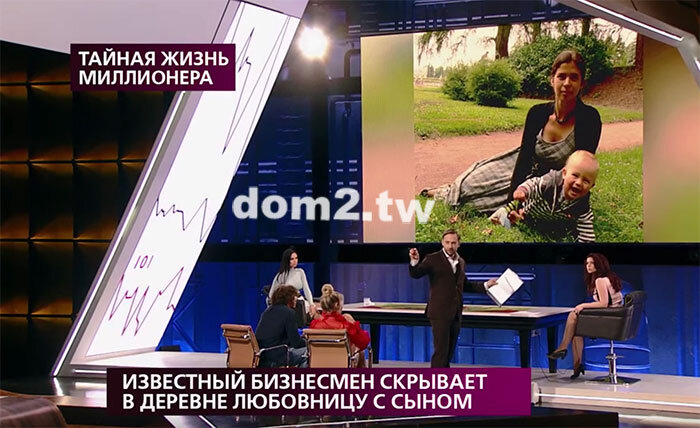 Антон Гусев и Виктория Романец вновь стали главными героями шоу «На самом деле»