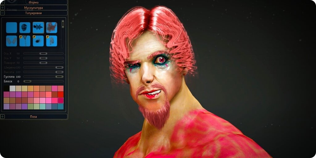 Источник изображения - яндекс картинки