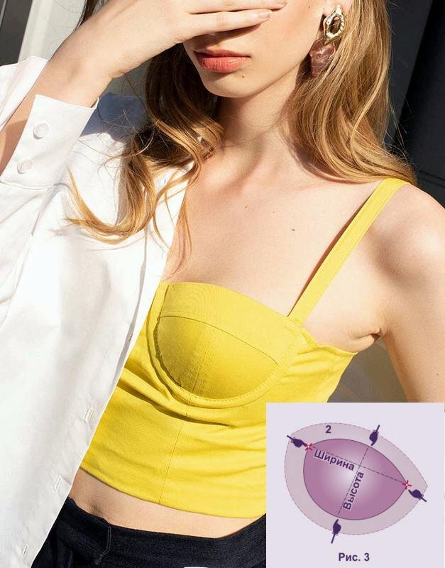 Вариант сшитого топа с чашечками