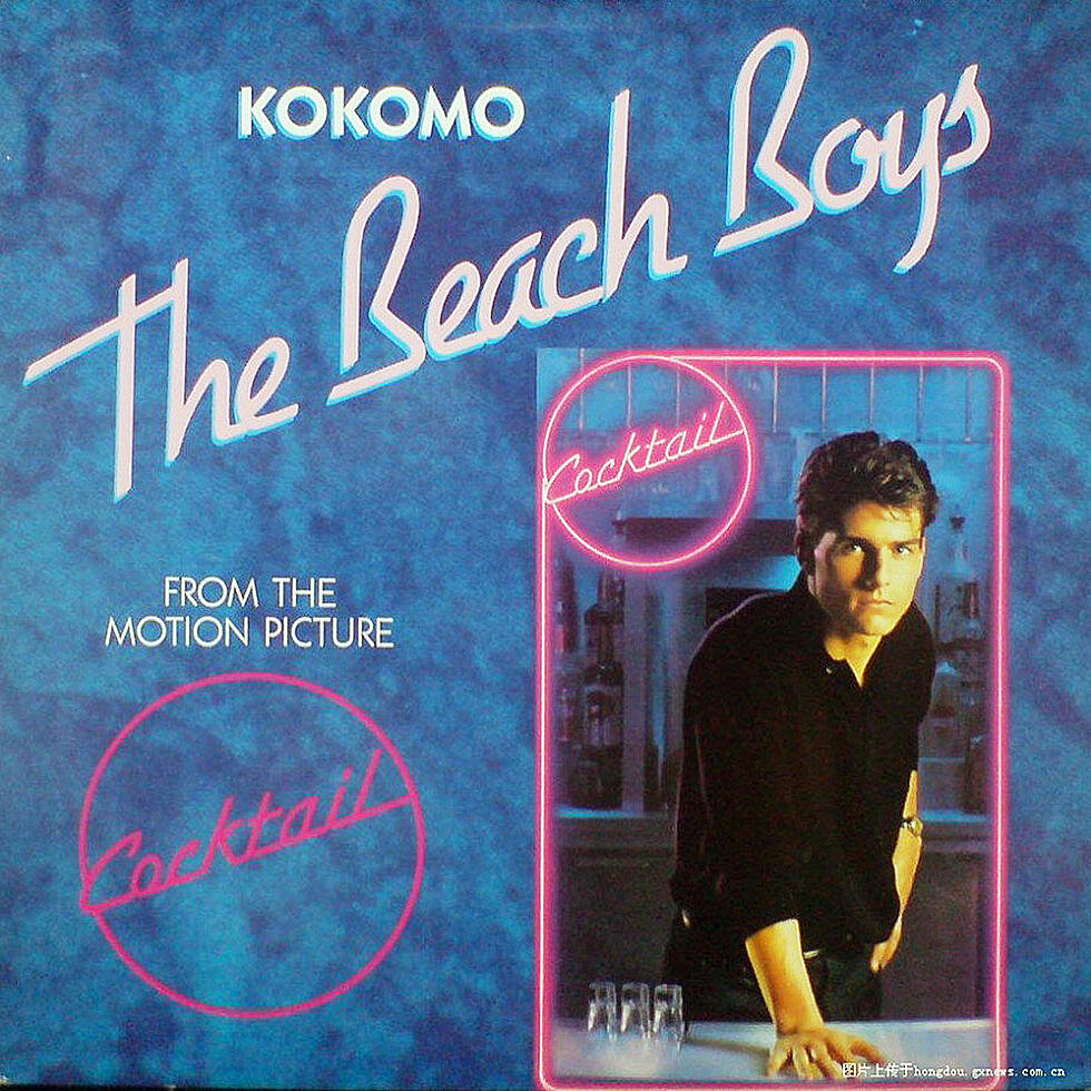 Обложка сингла "Kokomo" американской рок-группе The Beach Boys
