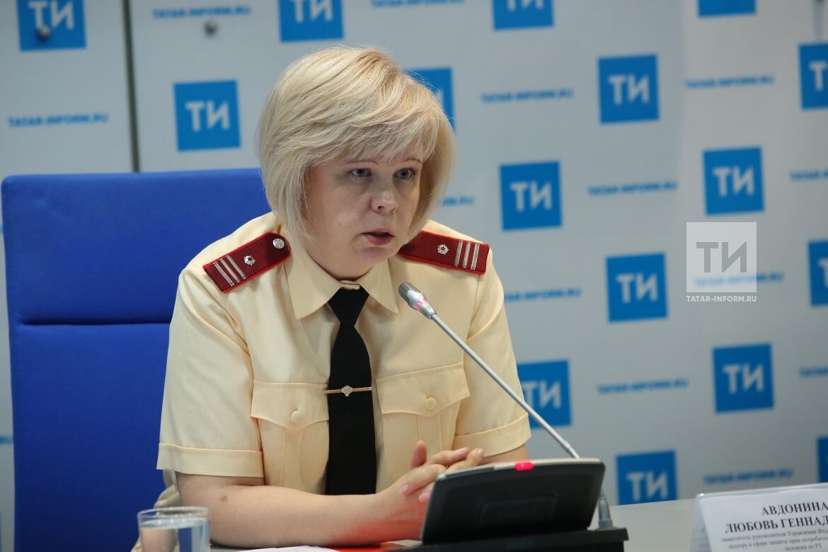 Источник: ИА Татар-Информ