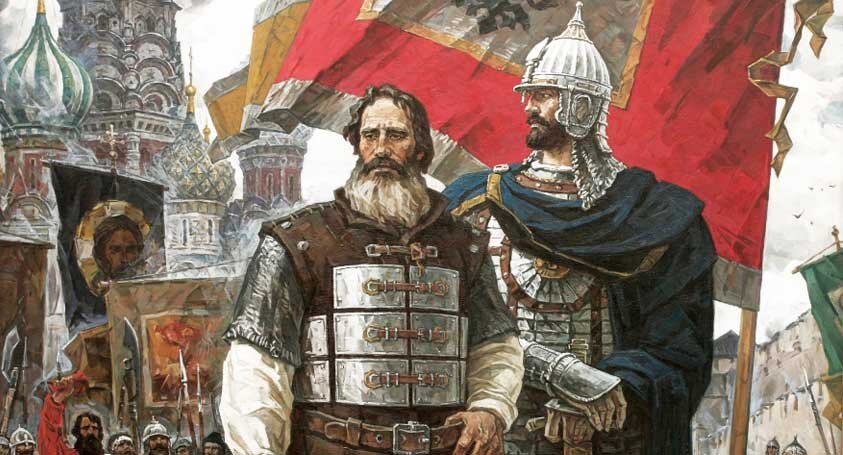 Кузьма Минин и Дмитрий Пожарский