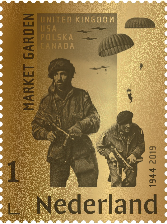 Голландская операция (1944) (кодовое наименование "Огород" — англ. Market Garden) 