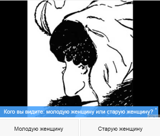 иллюстрация из Яндекс картинок