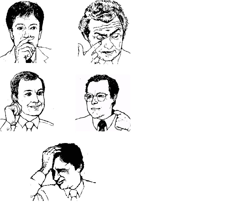 Источник: Картинки Google