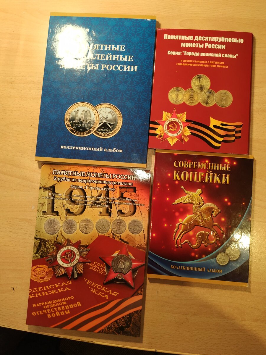 Основные альбомы