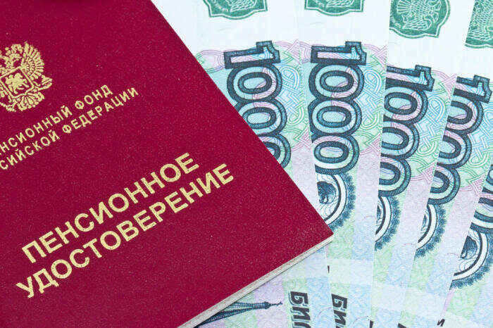 Источник изображения: Яндекс картинки.