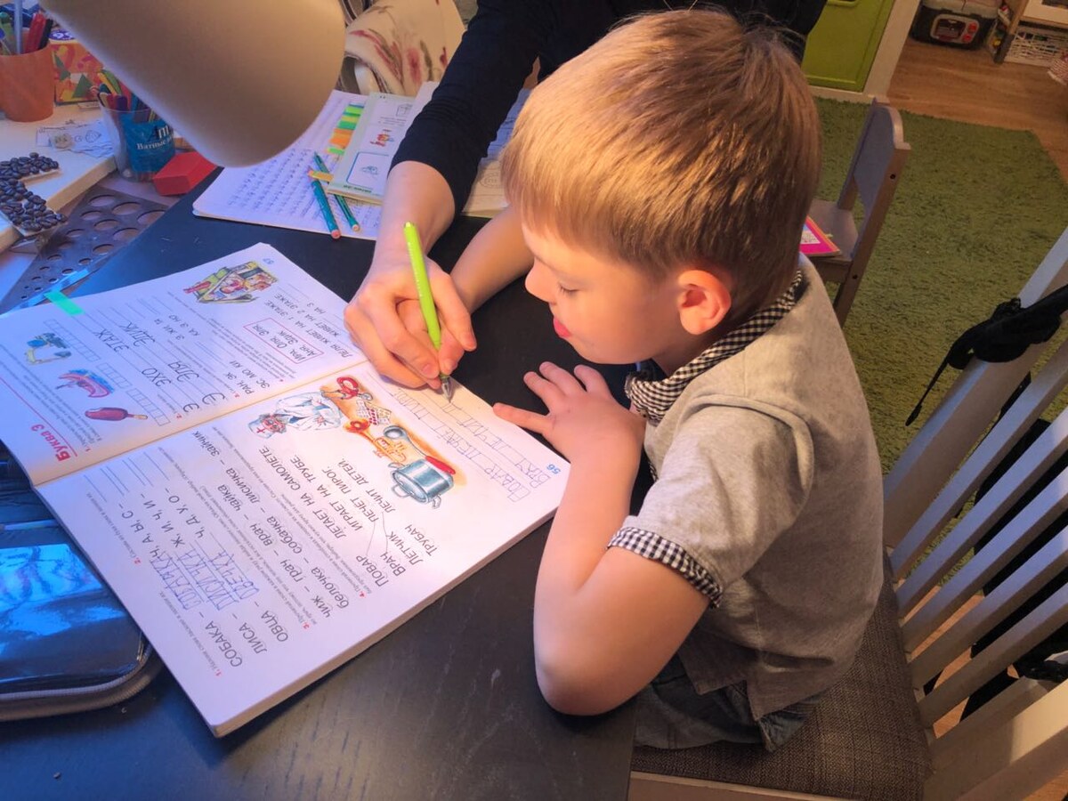  Подготовка детей к школе нужна не для того, чтобы ребенок прошел собеседование, ее цель значительно глубже – подготовить малыша к будущему обучению психологически, физически, эмоционально и интеллектуально.
