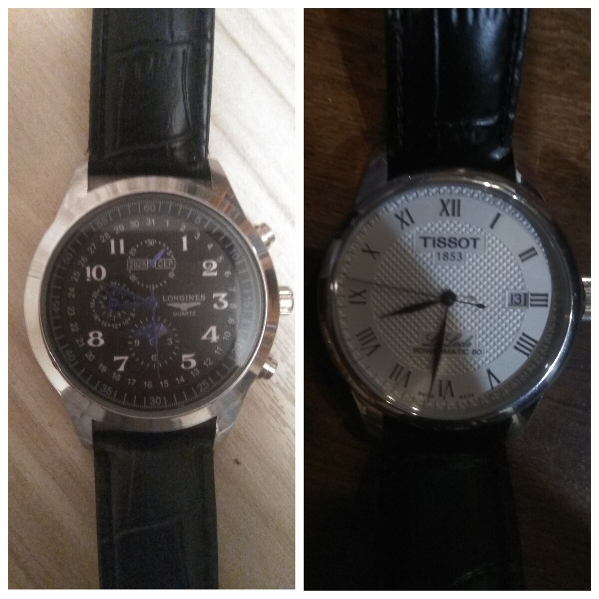 Первые это Longines, вторые Tissot.