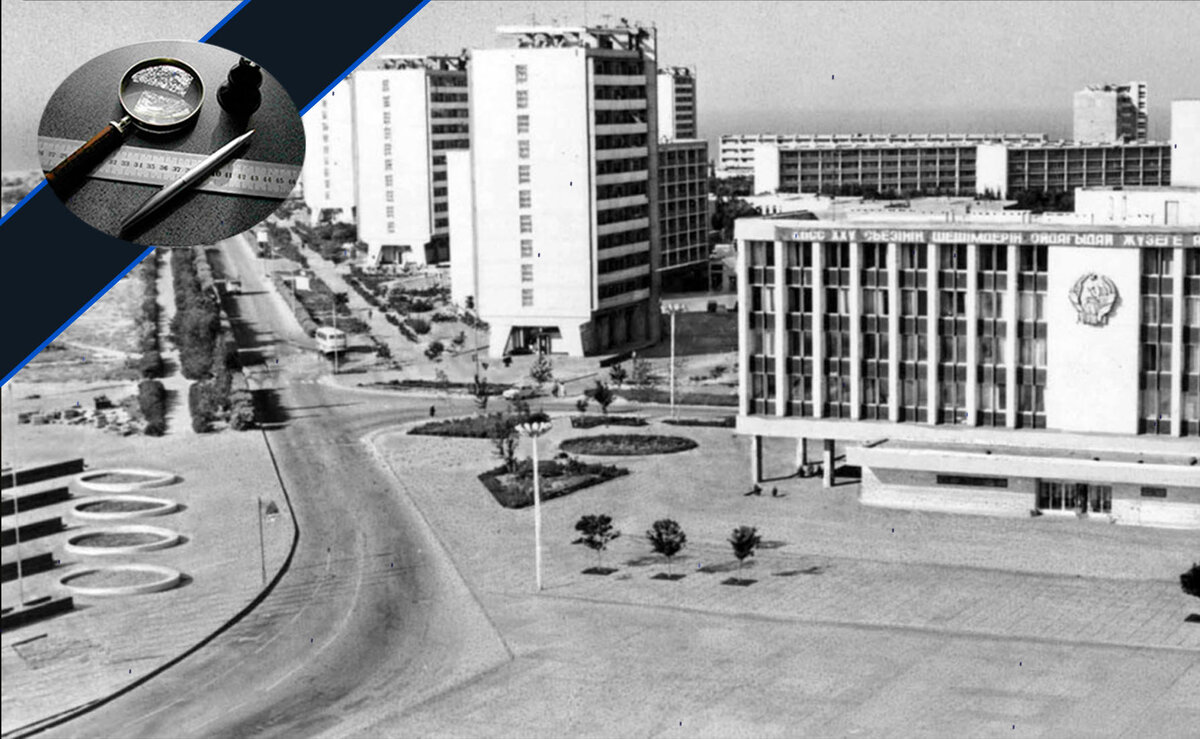 Актау в 90-е годы