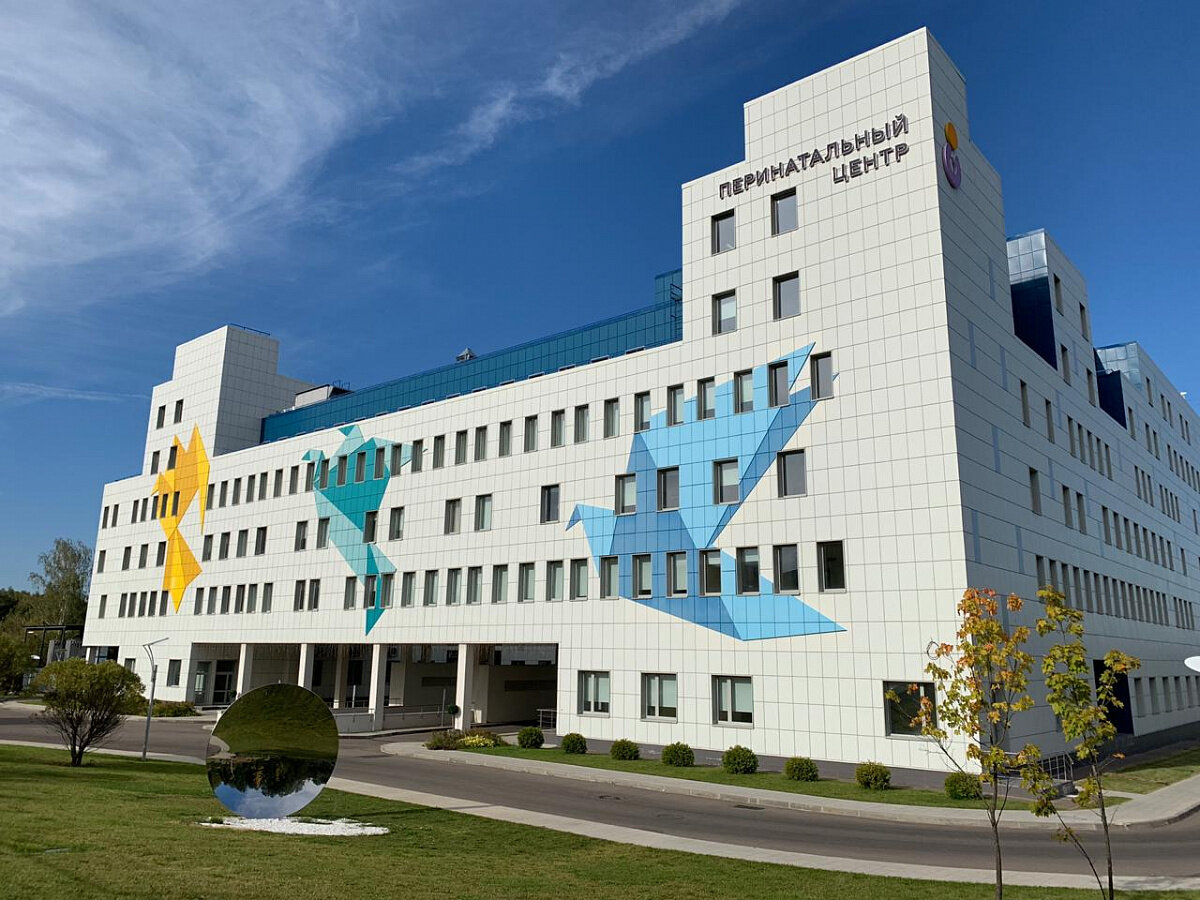 Фото с интернета