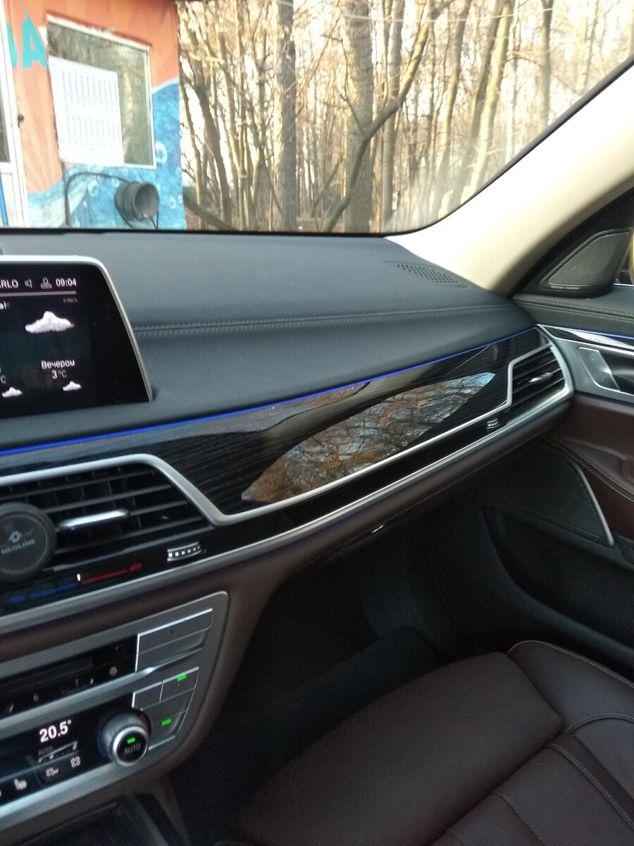 Цены в такси.