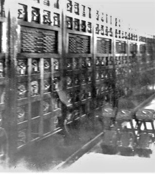 Модель сети переменного тока. 1934г. фото газета Генератор №31. 1934г.