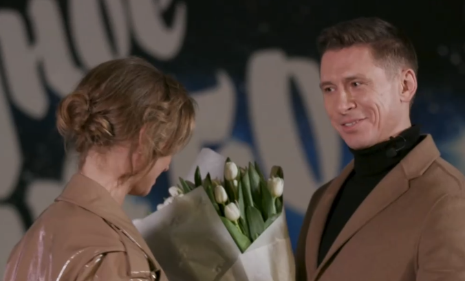 Свидание Риты и Тимура