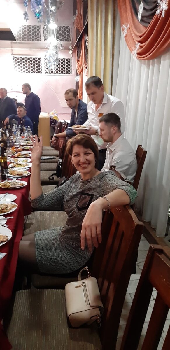 На корпоративе) 