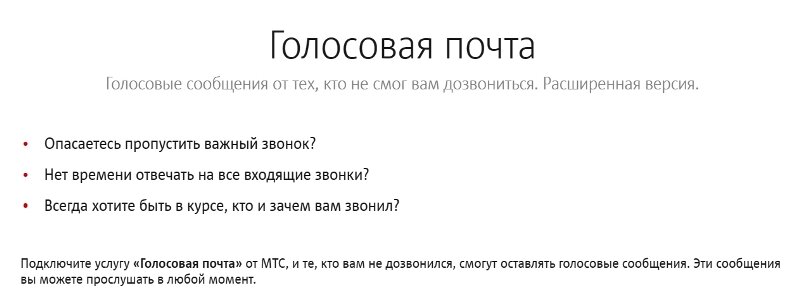 Почему телефон не видит сеть - Причины и решение