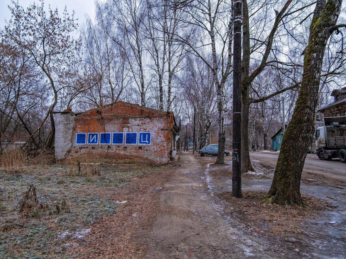 поле чудес музей подарков