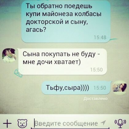 Источник - Яндекс.Картинки  