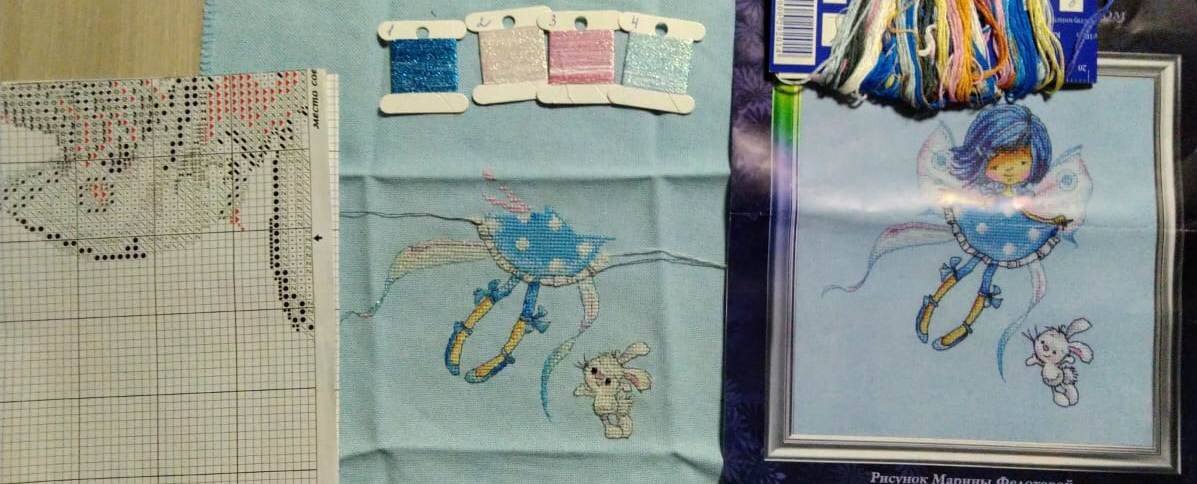 Фото моего начатого процесса с Лазурной феечкой.