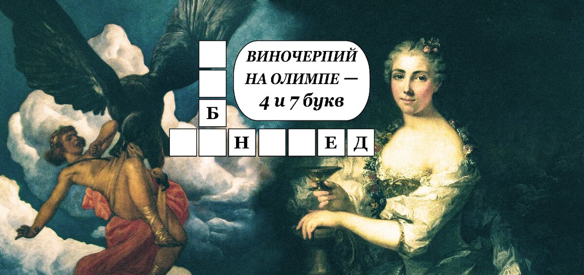 олимп 001 стерео. олимп 4 буквы. олимп 4 буквы. магнитофон олимп 004 усилитель воспроизведения. магнитофон олимп оо4.