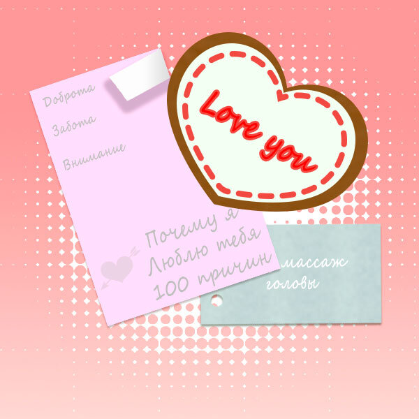 Фотография сделана автором канала Бьюти Без Правил.