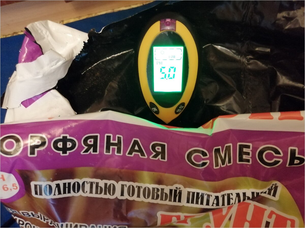 Фото 2. Почвосмесь своими руками для проращивания рассады дома.