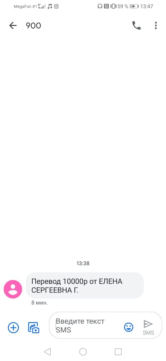 Картинка автора