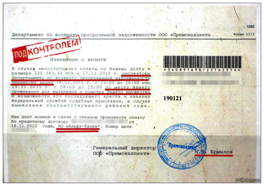 Источник: Яндекс.Картинки