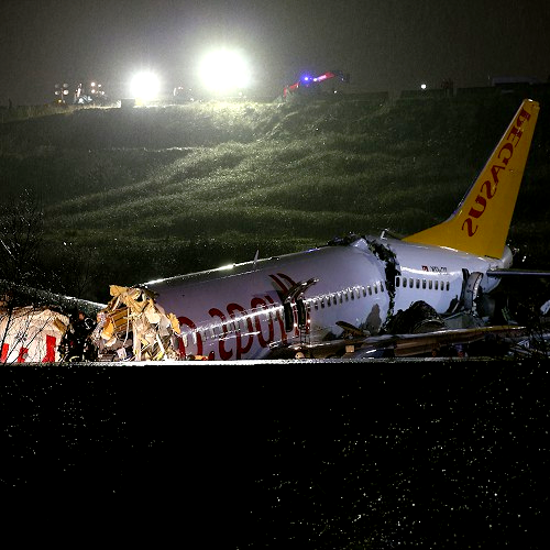 Фото: Анадолу