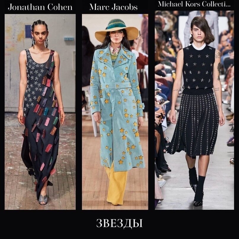 Абсолютно везде, они могут быть приемом или декором